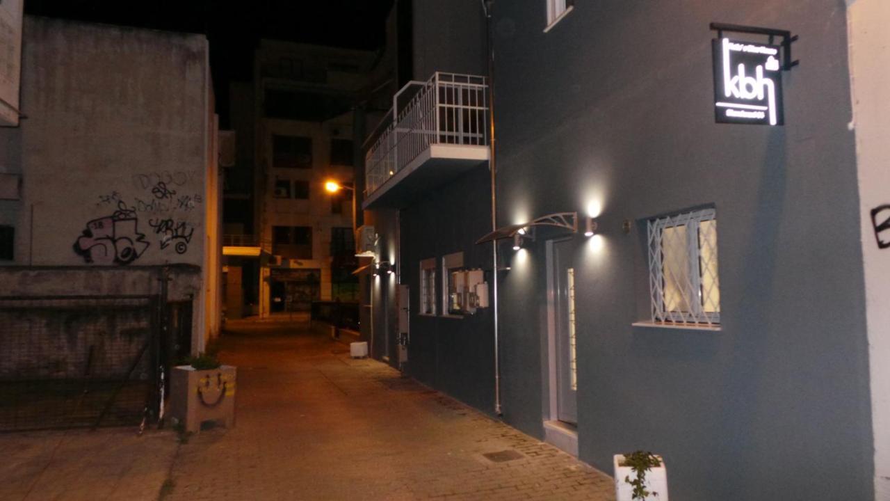Ferienwohnung Katie'S Blue House Volos Exterior foto