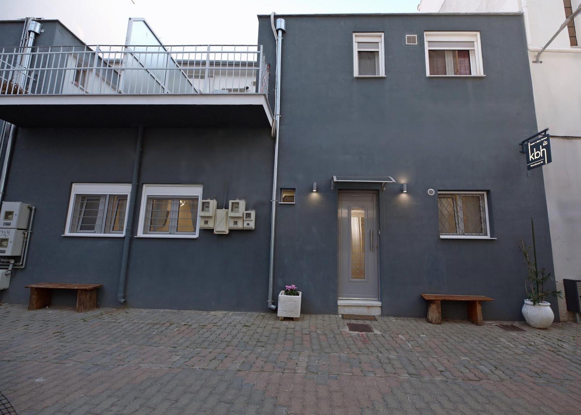 Ferienwohnung Katie'S Blue House Volos Exterior foto